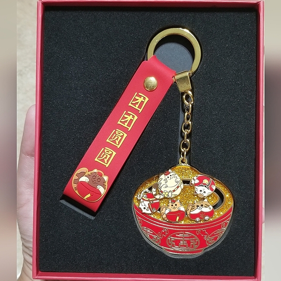 The Forbidden City Culture Lucky Cats Bowl Keychain - Picture 1 of 5